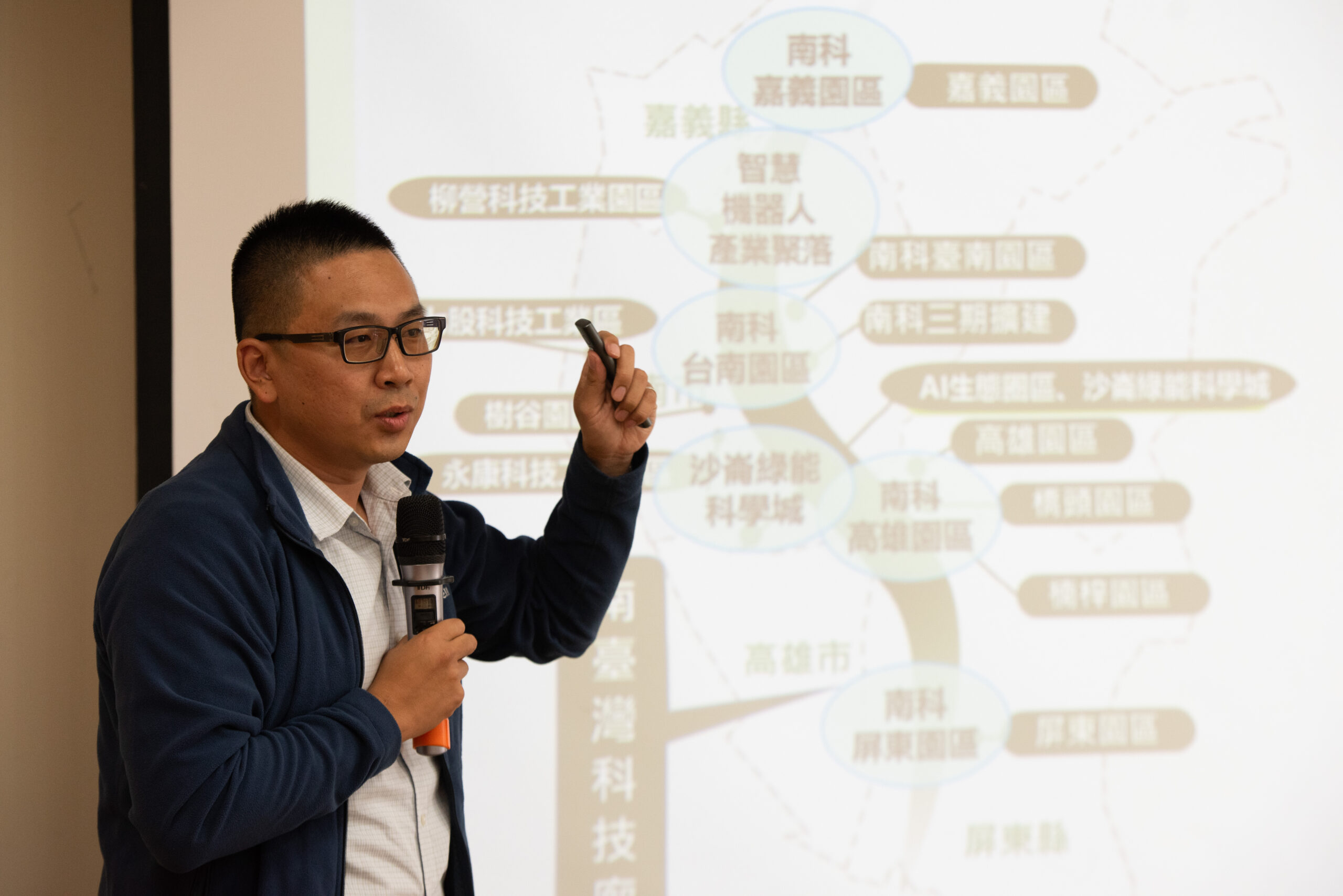 2025台南新芽年度論壇_經發局郭科長